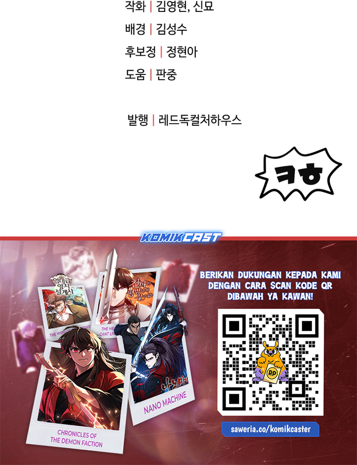 Player Who Can’t Level Up Chapter 165 Gambar 30