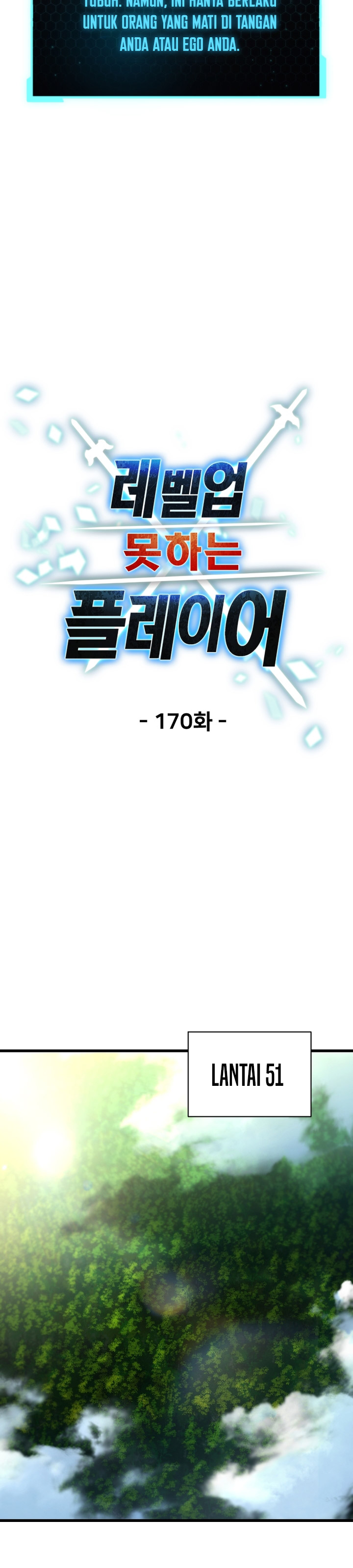 Player Who Can’t Level Up Chapter 170 S3 END Gambar 14