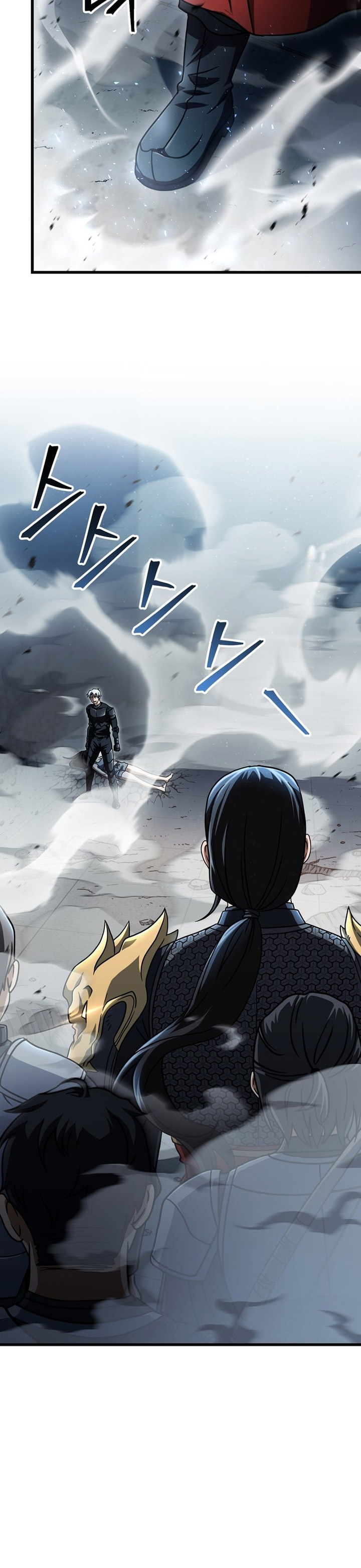 Player Who Can’t Level Up Chapter 177 Gambar 22