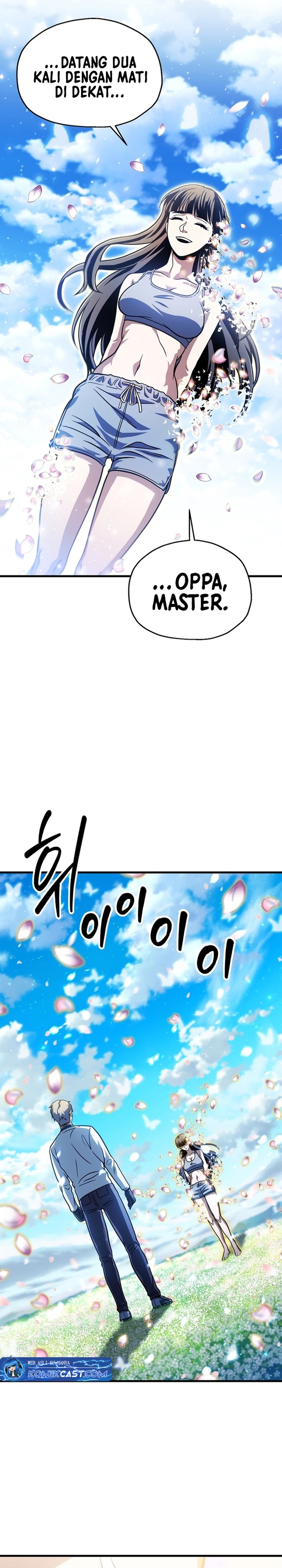 Player Who Can’t Level Up Chapter 185 Gambar 27