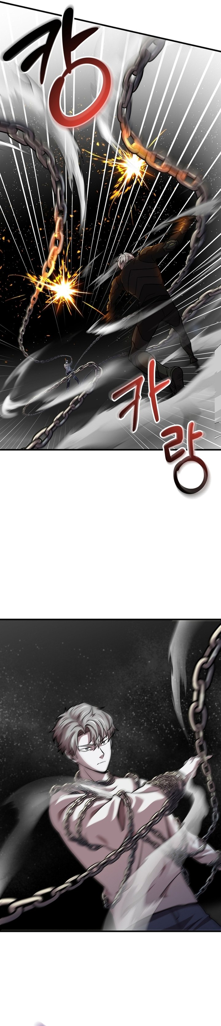 Player Who Can’t Level Up Chapter 188 Gambar 15