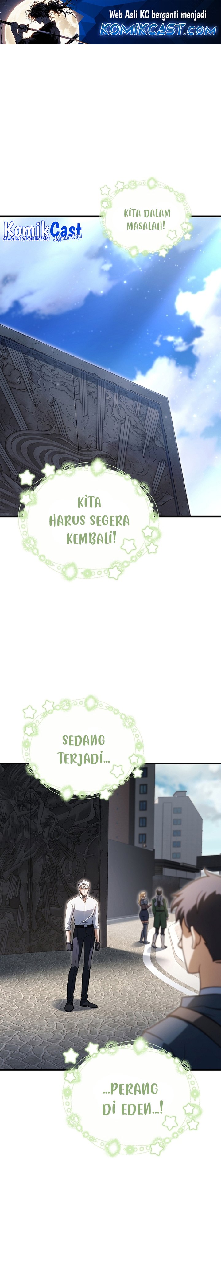 Player Who Can’t Level Up Chapter 193 Gambar 2