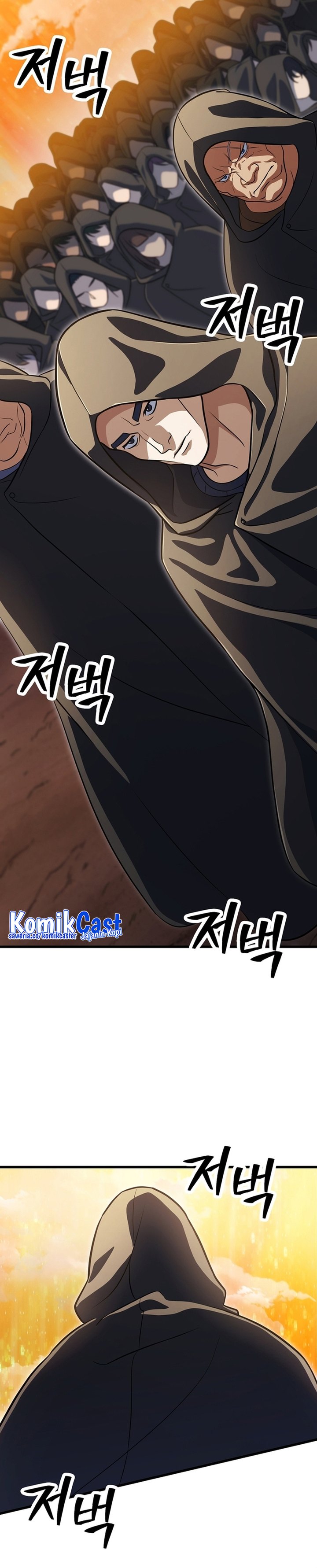 Player Who Can’t Level Up Chapter 193 Gambar 31