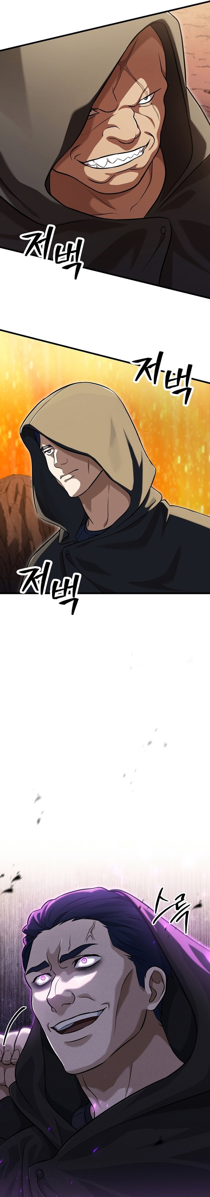 Player Who Can’t Level Up Chapter 193 Gambar 32