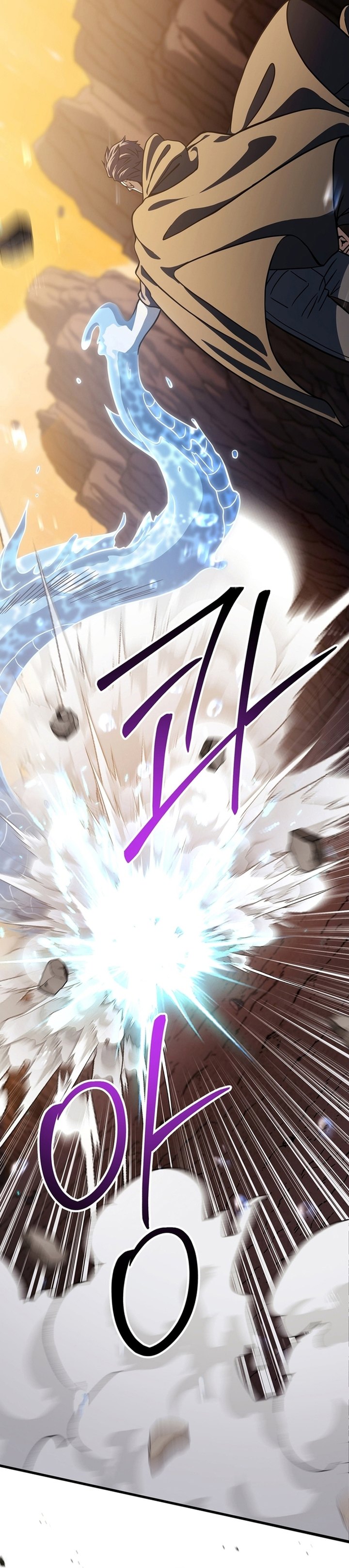 Player Who Can’t Level Up Chapter 195 Gambar 7