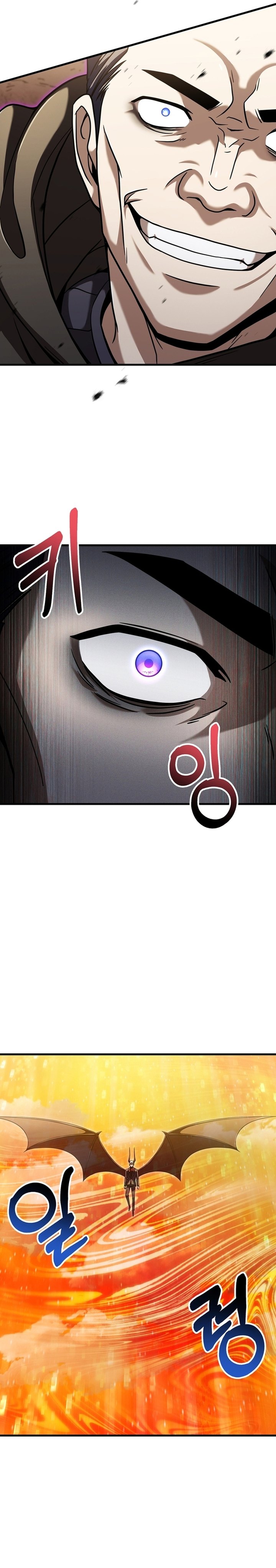 Player Who Can’t Level Up Chapter 195 Gambar 10