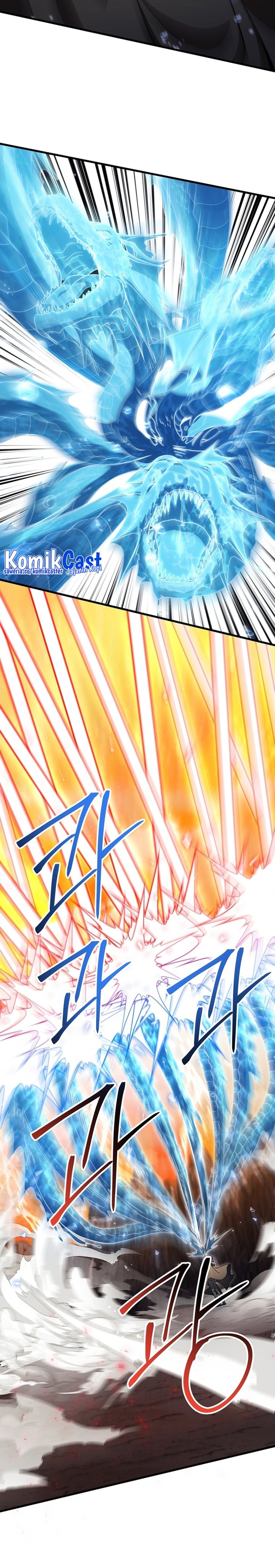 Player Who Can’t Level Up Chapter 195 Gambar 14