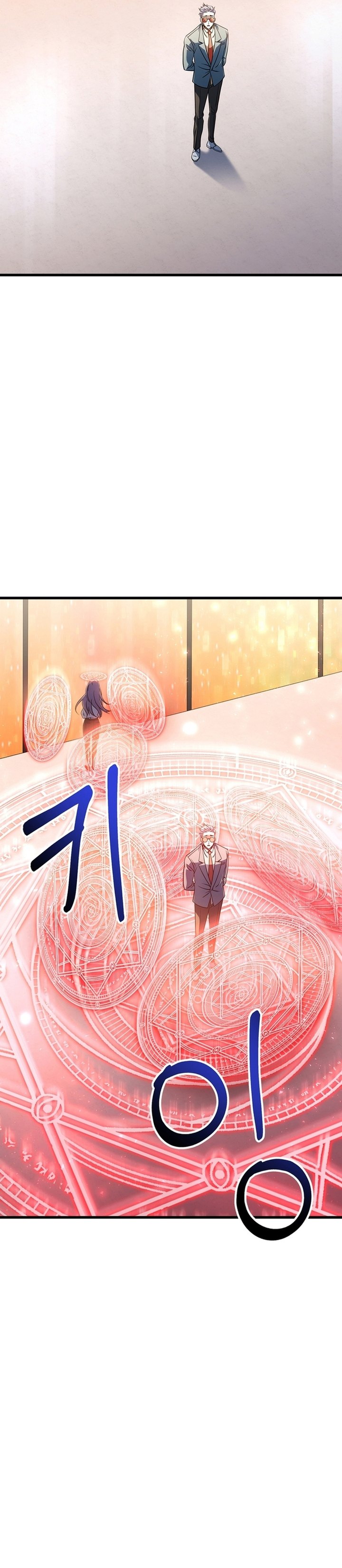 Player Who Can’t Level Up Chapter 195 Gambar 25