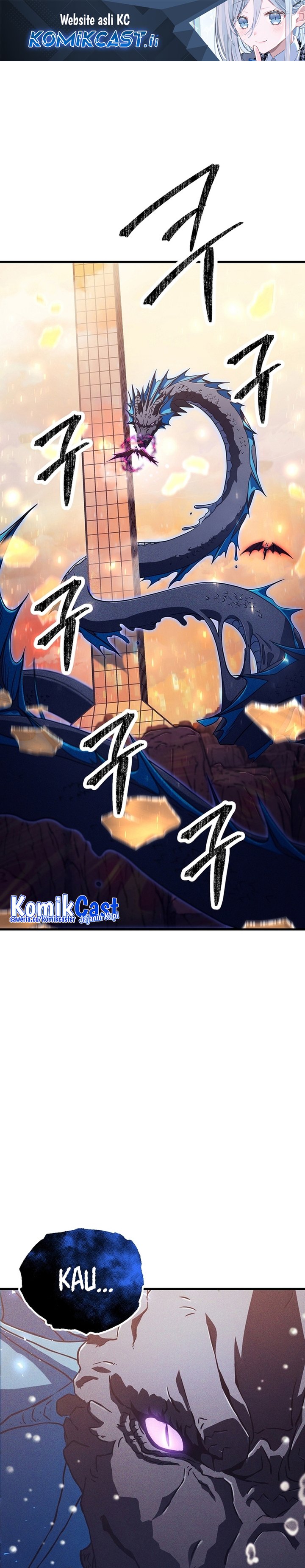 Player Who Can’t Level Up Chapter 196 Gambar 2
