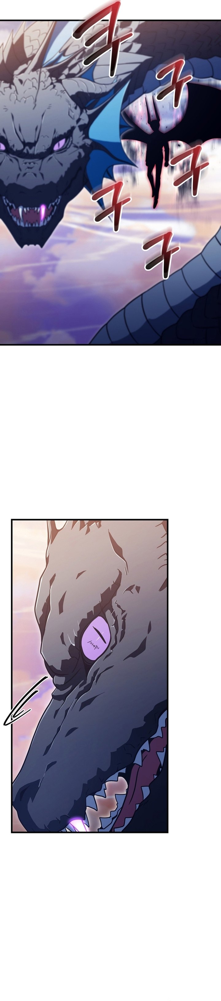 Player Who Can’t Level Up Chapter 196 Gambar 5