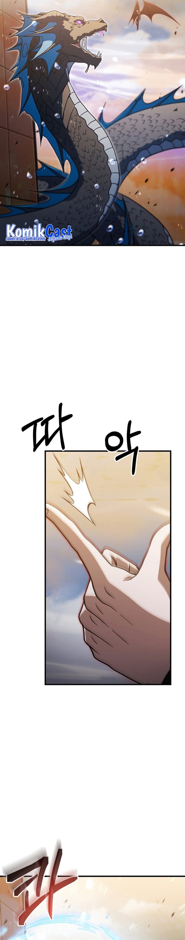 Player Who Can’t Level Up Chapter 196 Gambar 10