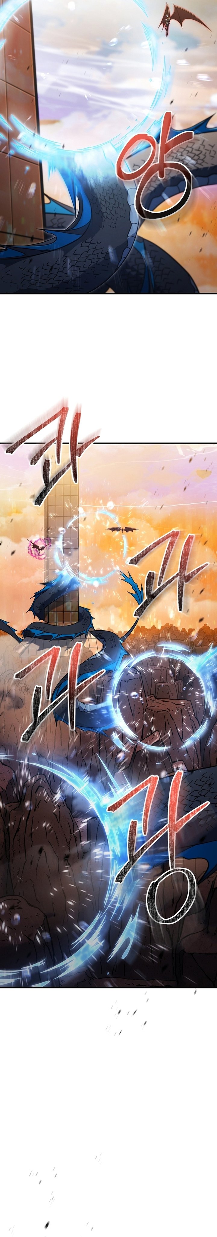 Player Who Can’t Level Up Chapter 196 Gambar 11