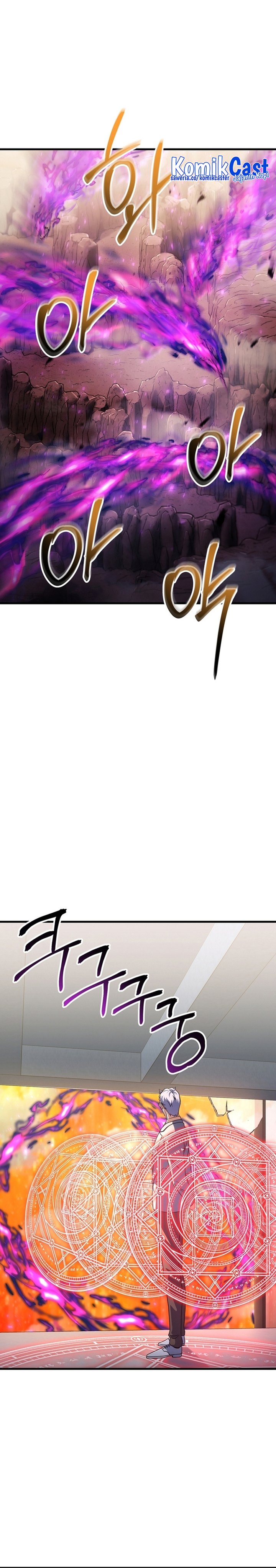Player Who Can’t Level Up Chapter 196 Gambar 21