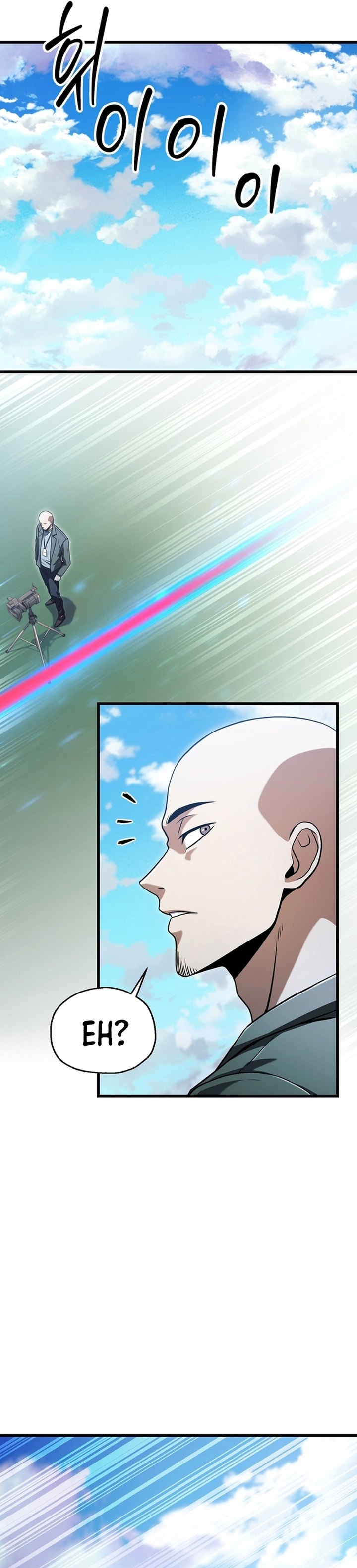 Player Who Can’t Level Up Chapter 196 Gambar 30