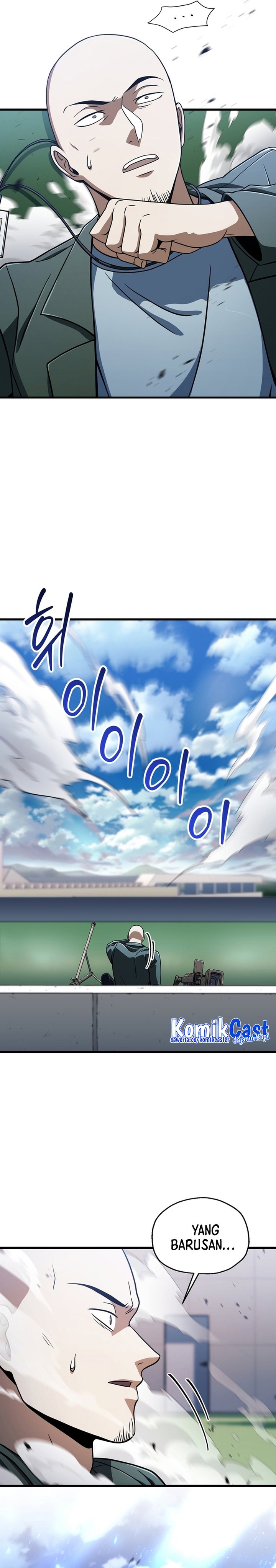 Player Who Can’t Level Up Chapter 196 Gambar 33