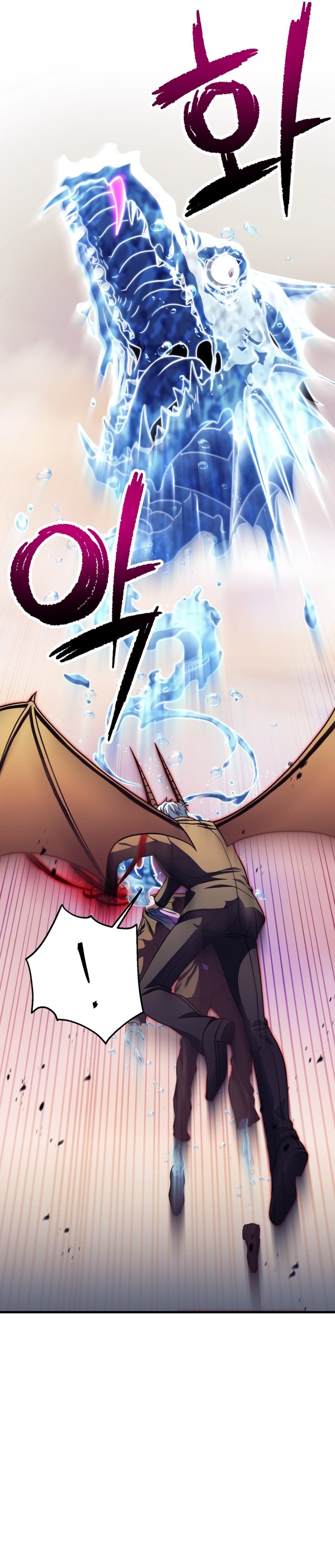Player Who Can’t Level Up Chapter 198 Gambar 21