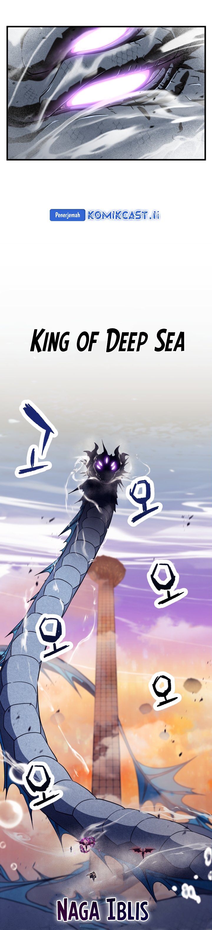 Player Who Can’t Level Up Chapter 198 Gambar 33