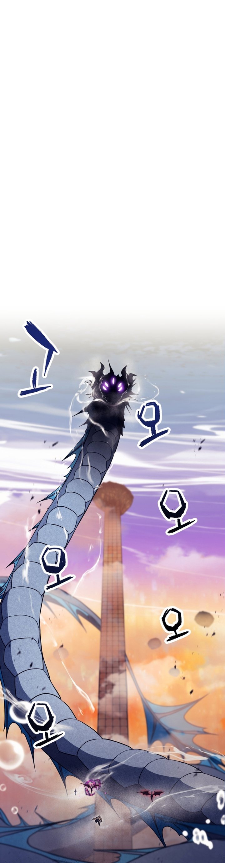 Player Who Can’t Level Up Chapter 199 Gambar 2