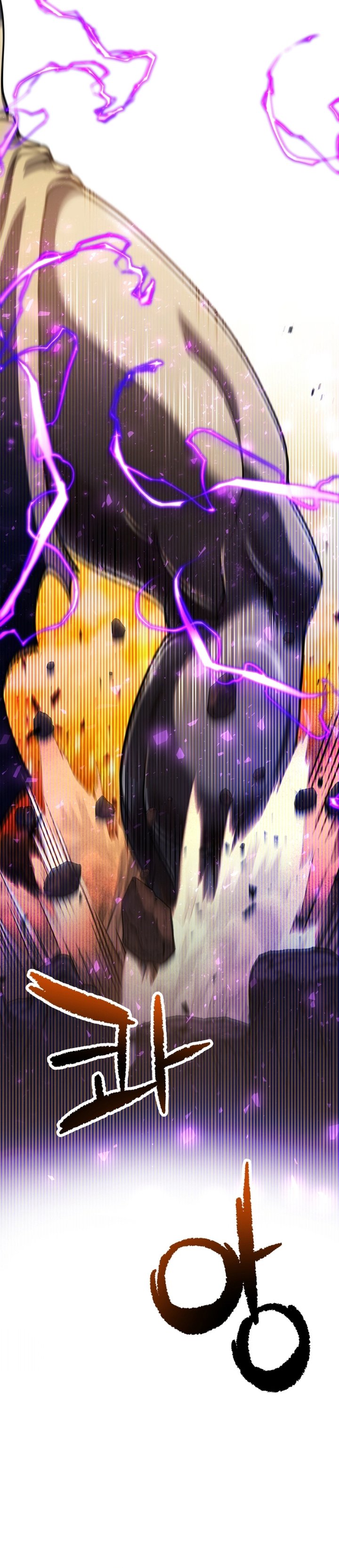 Player Who Can’t Level Up Chapter 199 Gambar 10