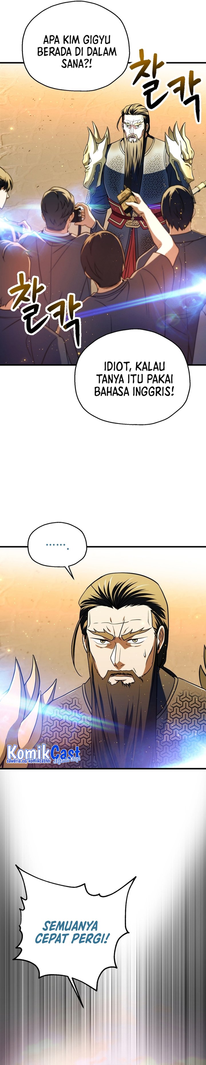 Player Who Can’t Level Up Chapter 199 Gambar 22