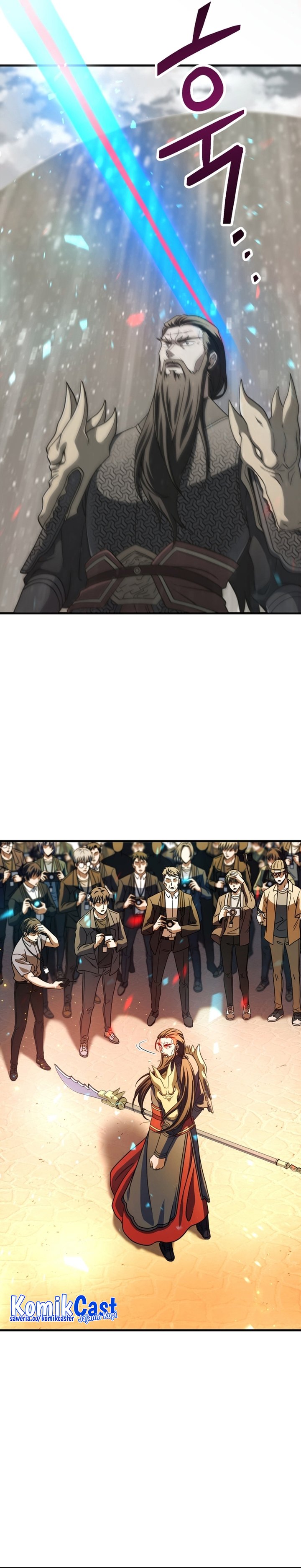 Player Who Can’t Level Up Chapter 199 Gambar 26