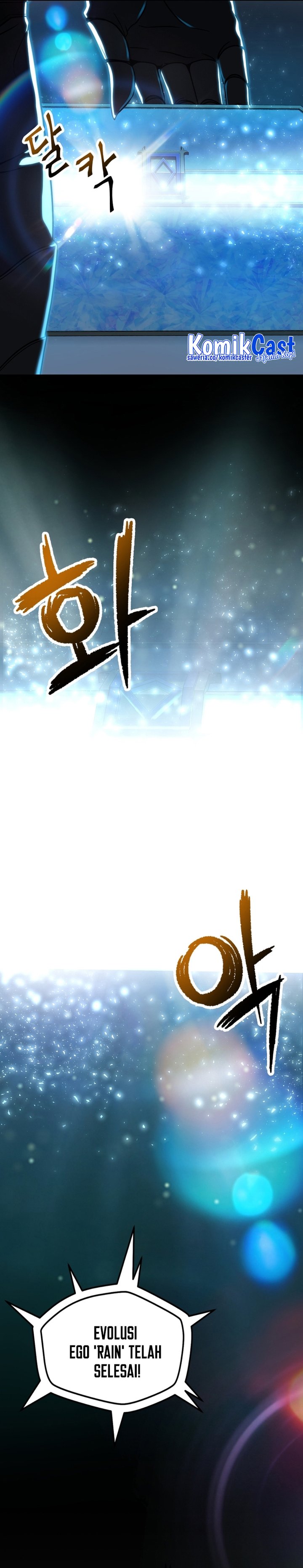 Player Who Can’t Level Up Chapter 199 Gambar 29