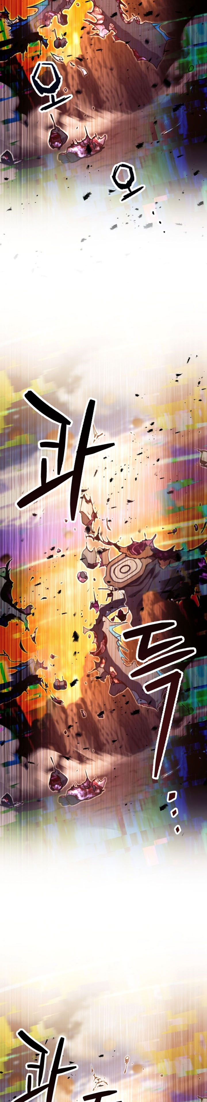 Player Who Can’t Level Up Chapter 202 Gambar 3