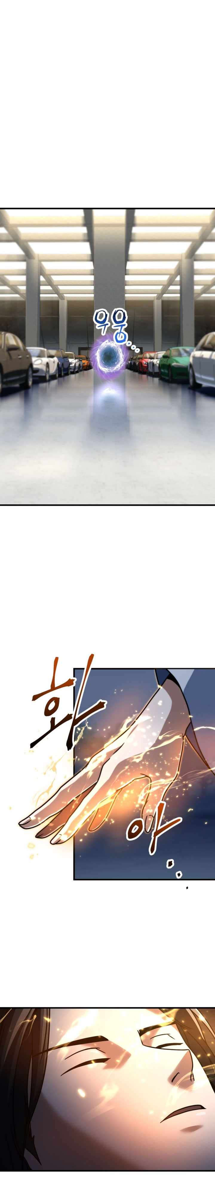 Player Who Can’t Level Up Chapter 202 Gambar 28