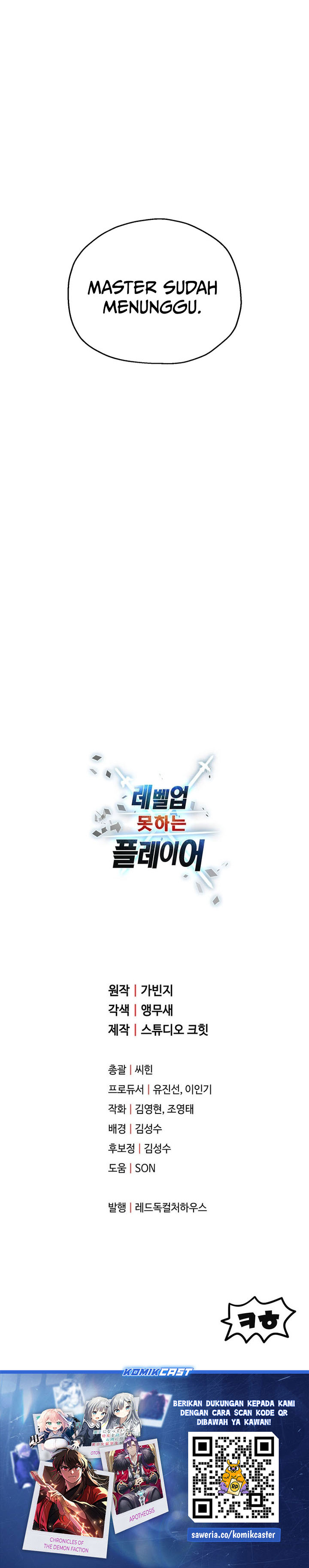 Player Who Can’t Level Up Chapter 202 Gambar 33