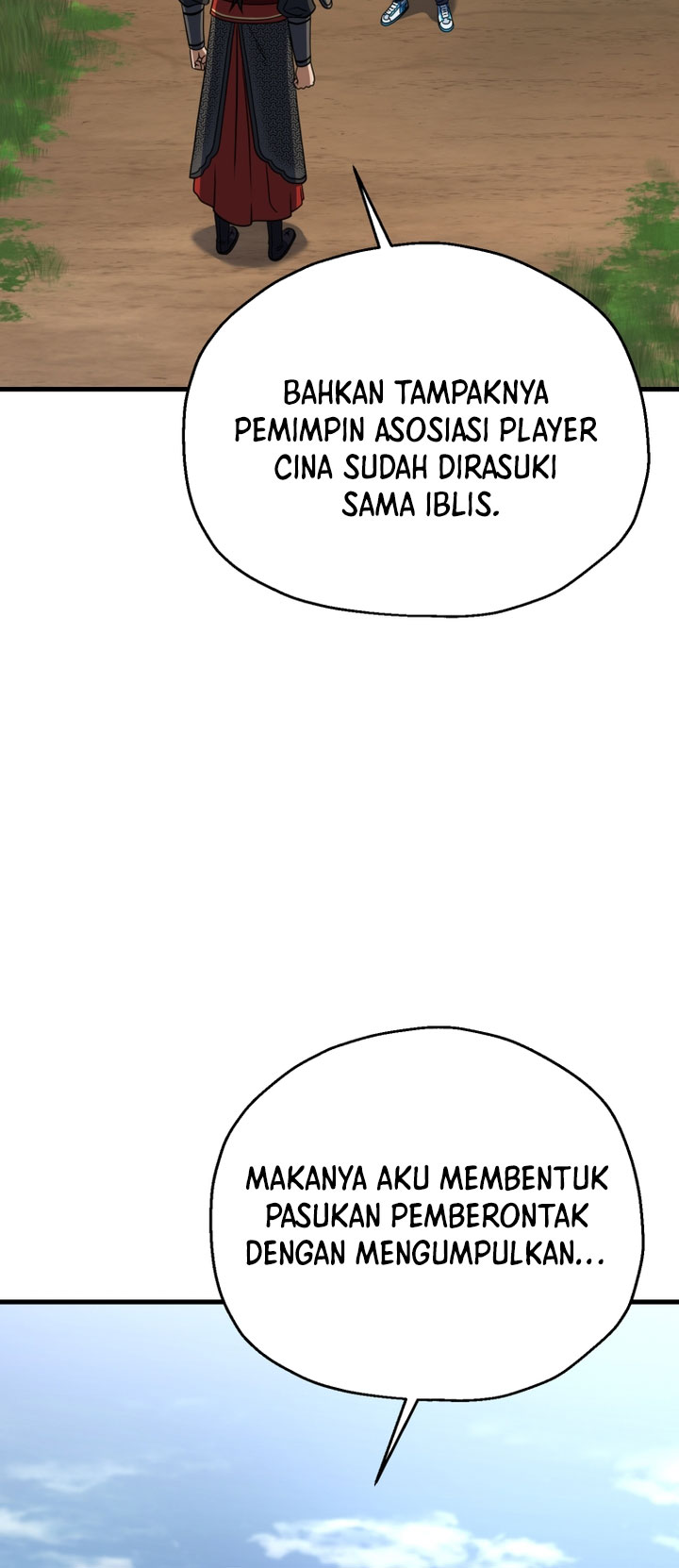 Player Who Can’t Level Up Chapter 204 Gambar 13