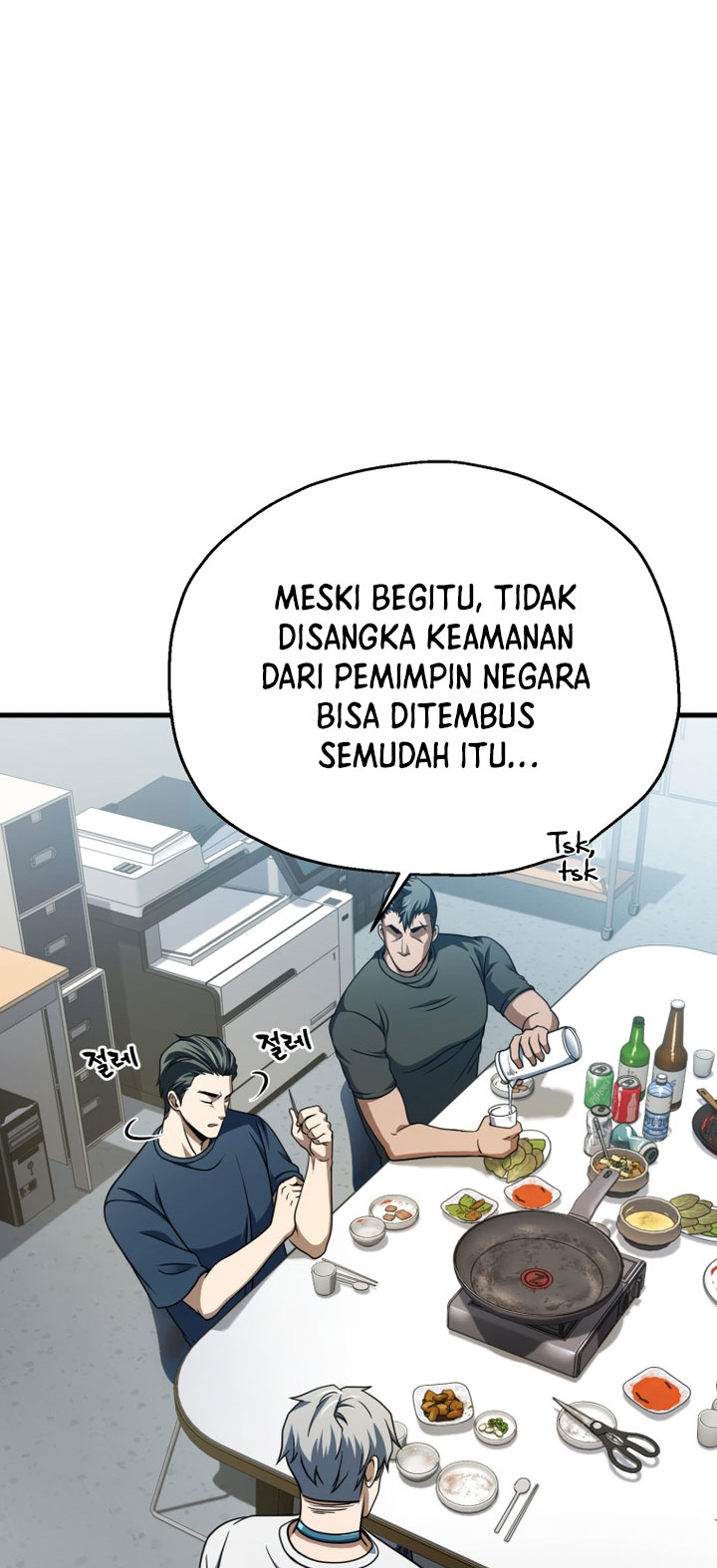 Player Who Can’t Level Up Chapter 204 Gambar 57