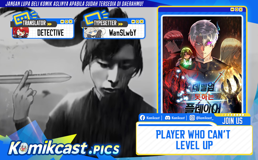 Player Who Can’t Level Up Chapter 206 Gambar 1