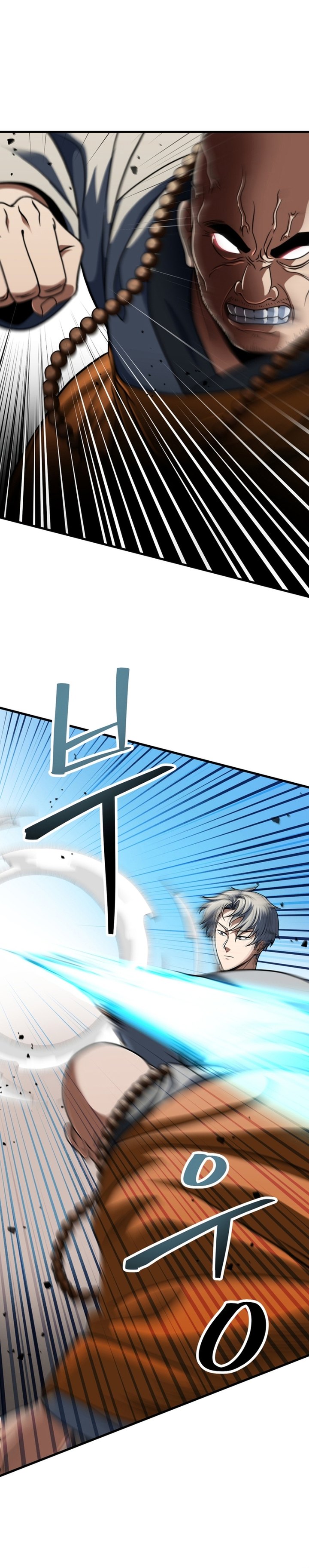 Player Who Can’t Level Up Chapter 206 Gambar 6