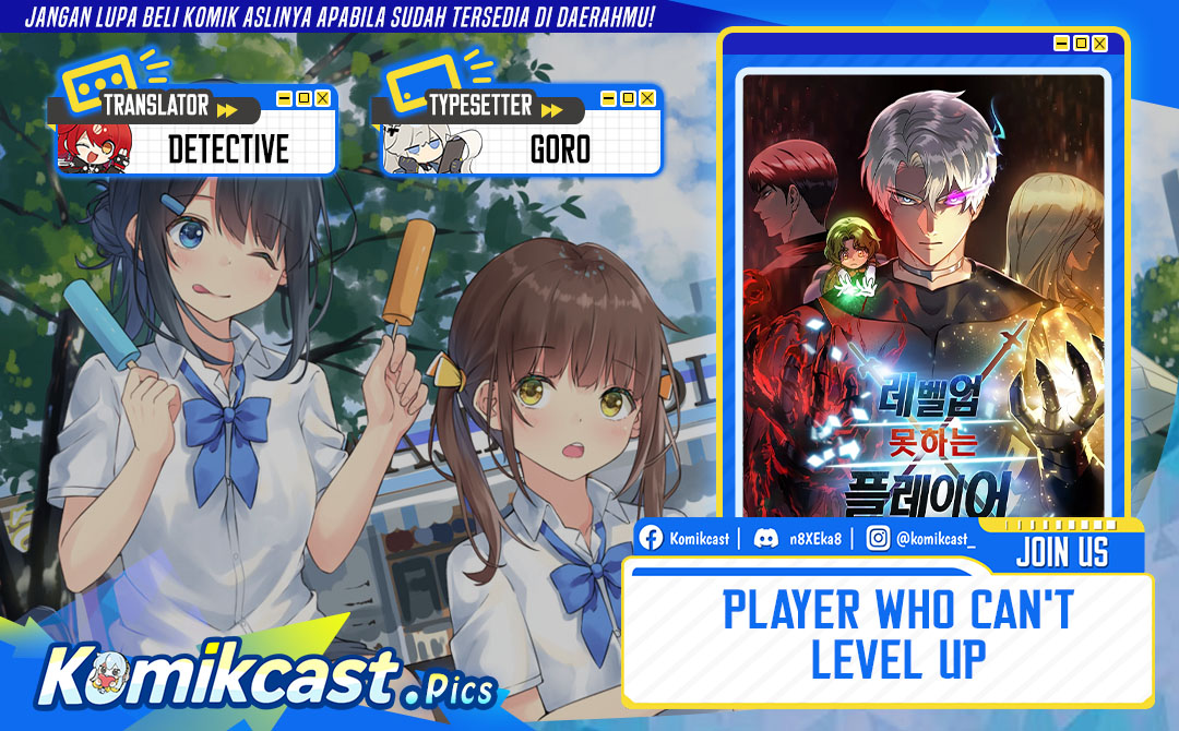 Player Who Can’t Level Up Chapter 207 Gambar 1