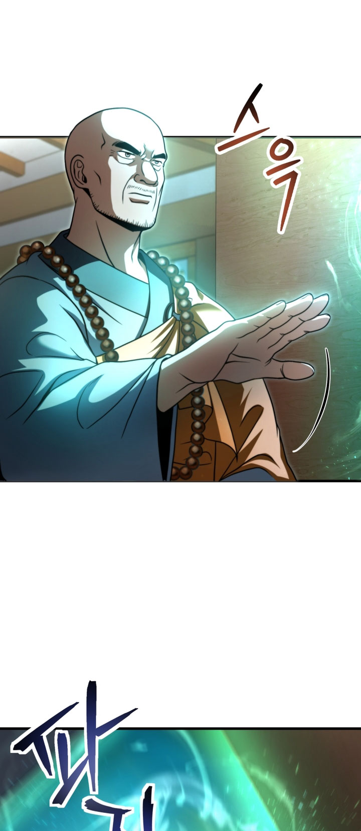 Player Who Can’t Level Up Chapter 207 Gambar 46