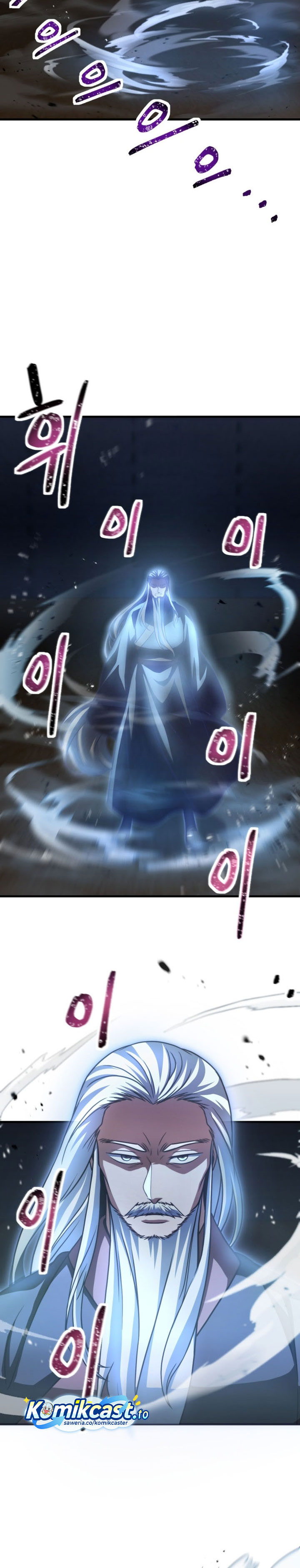 Player Who Can’t Level Up Chapter 208 Gambar 17