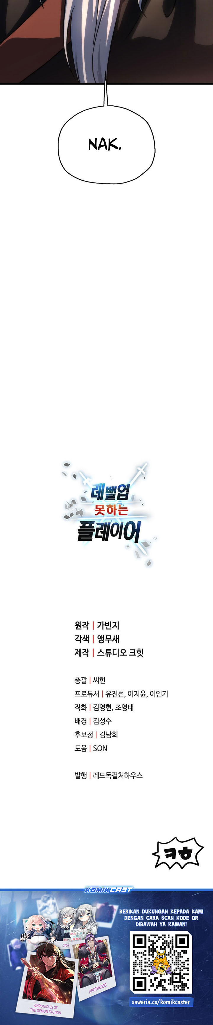 Player Who Can’t Level Up Chapter 208 Gambar 28