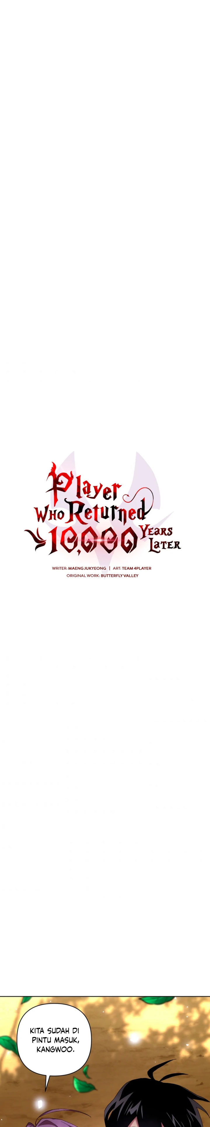 Player Who Returned 10,000 Years Later Chapter 05 Gambar 14