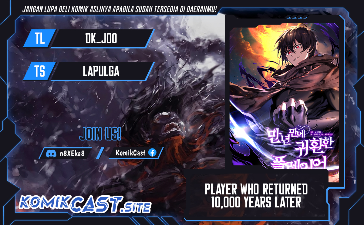 Player Who Returned 10,000 Years Later Chapter 61 Gambar 1