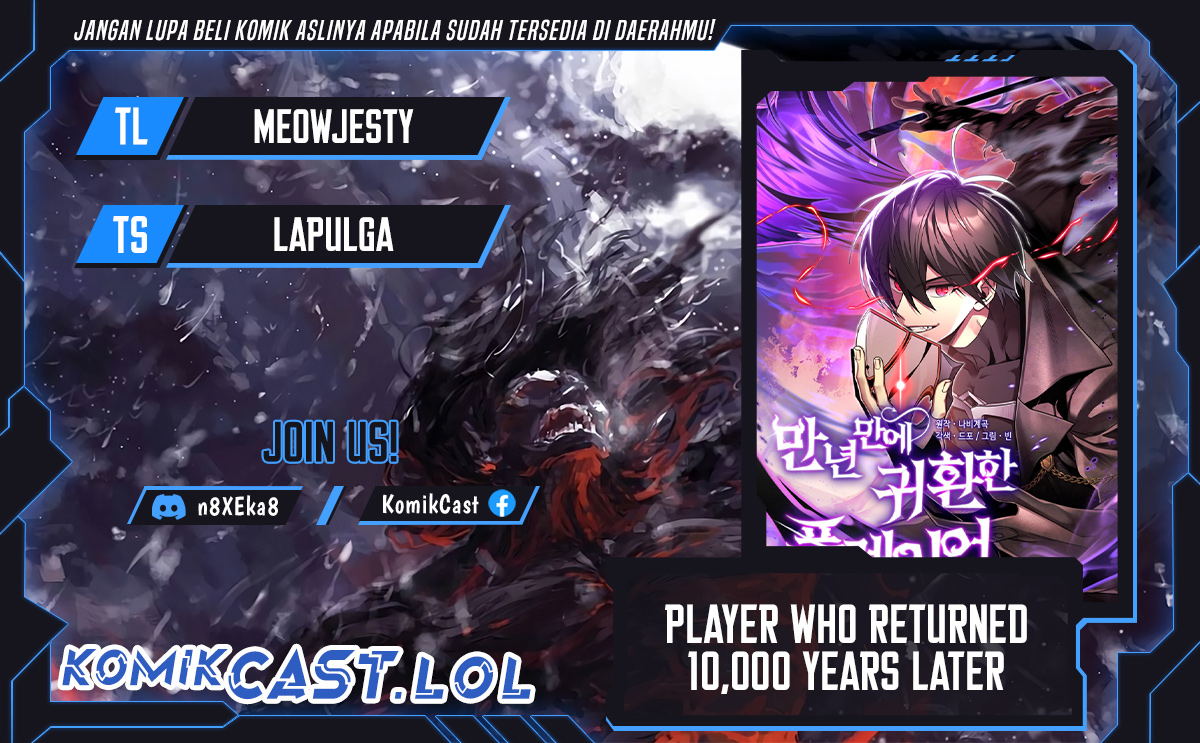 Player Who Returned 10,000 Years Later Chapter 86 Gambar 1