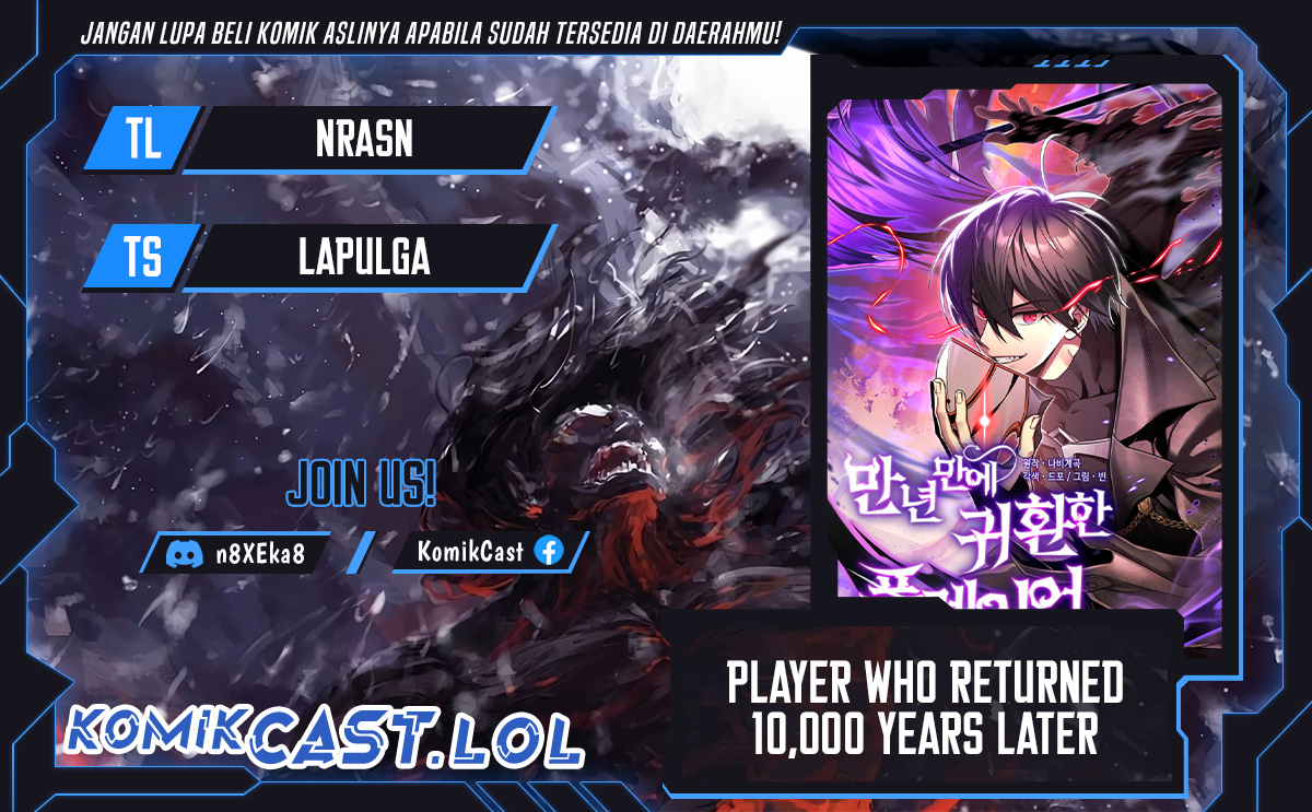 Player Who Returned 10,000 Years Later Chapter 96 Gambar 1