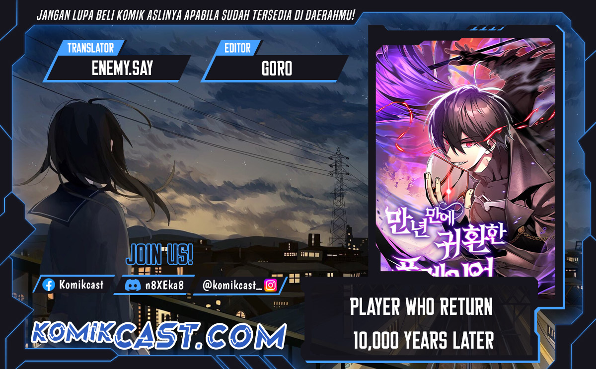 Player Who Returned 10,000 Years Later” Chapter 109 Gambar 1