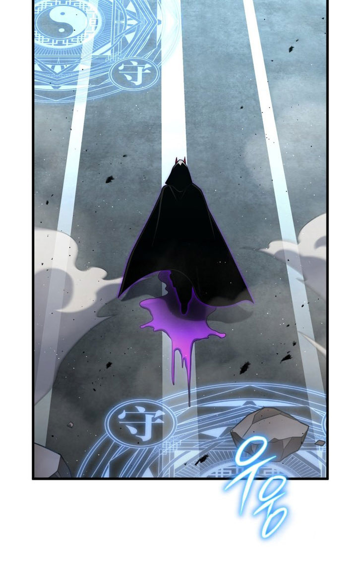 Player Who Returned 10,000 Years Later” Chapter 109 Gambar 40