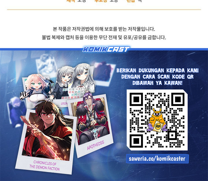 Player Who Returned 10,000 Years Later” Chapter 109 Gambar 113
