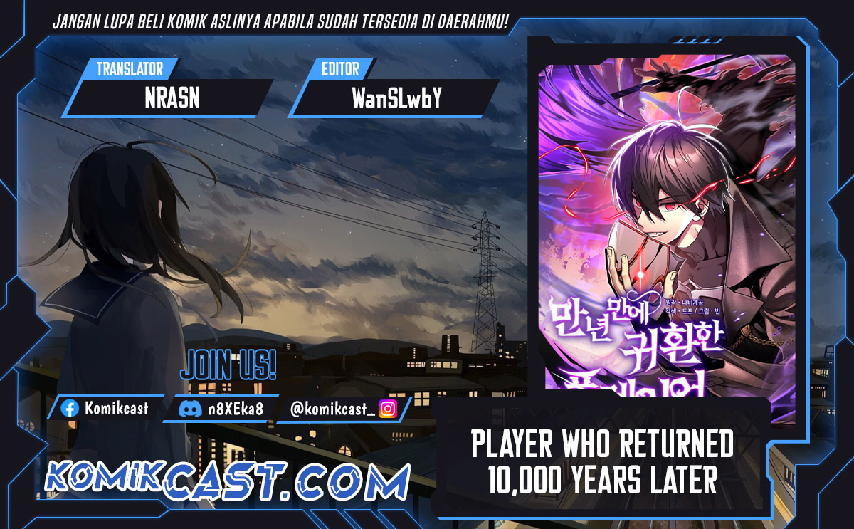 Player Who Returned 10,000 Years Later” Chapter 110 Gambar 1