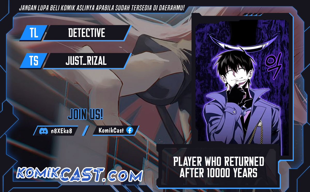 Player Who Returned 10,000 Years Later” Chapter 115 Gambar 1