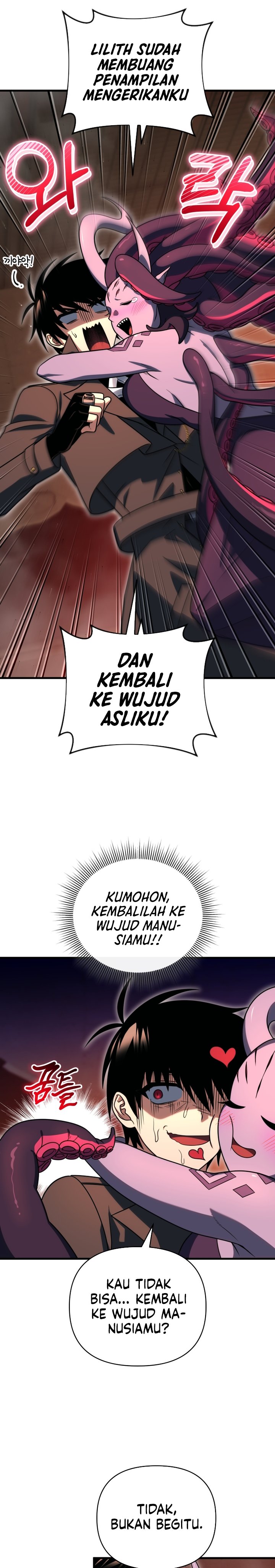 Player Who Returned 10,000 Years Later” Chapter 126 Gambar 4