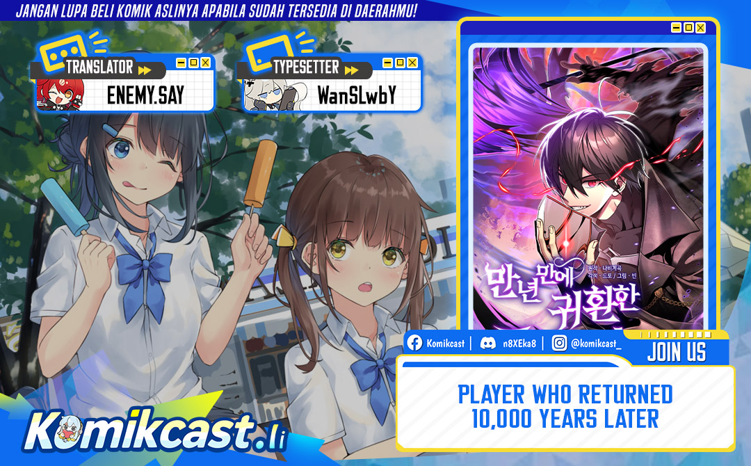 Player Who Returned 10,000 Years Later” Chapter 127 Gambar 1