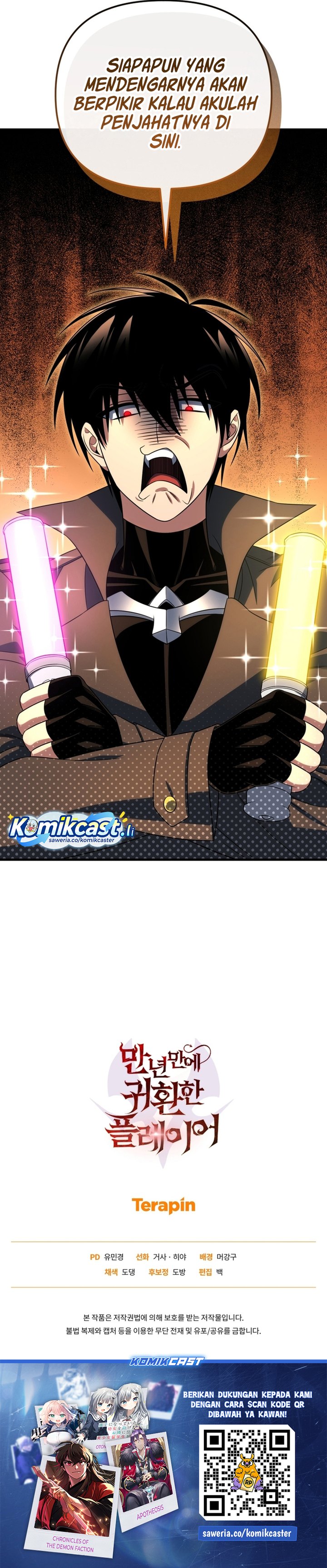 Player Who Returned 10,000 Years Later” Chapter 127 Gambar 42