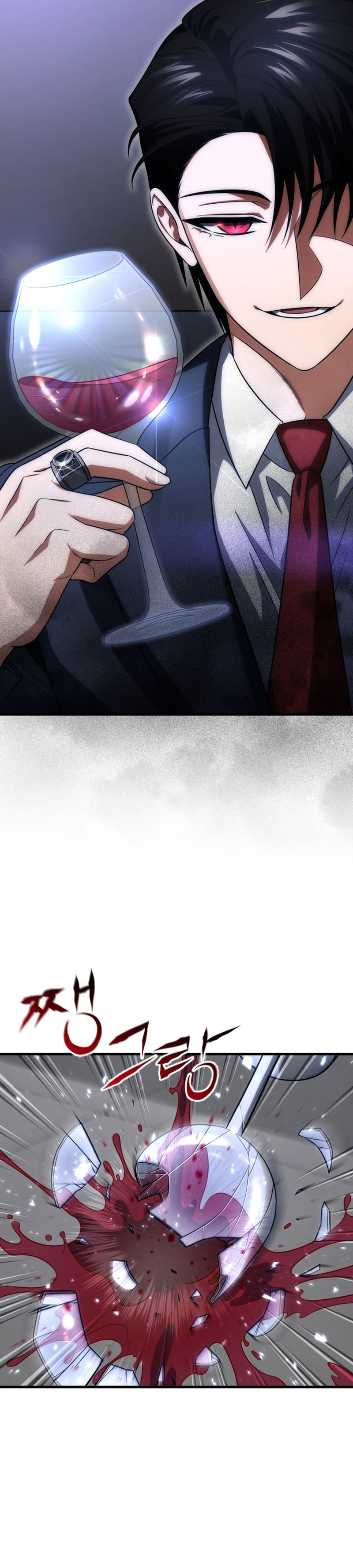 Player Who Returned 10,000 Years Later” Chapter 130 Gambar 3